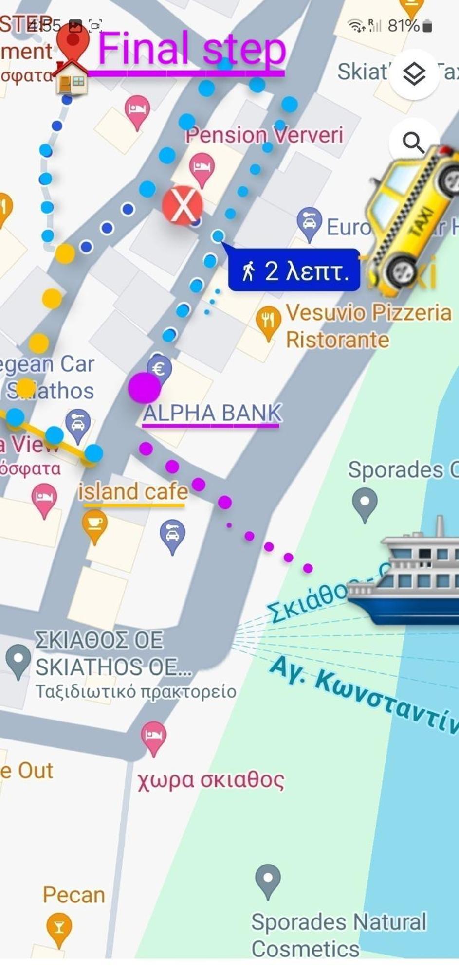 Final Step Apartment Skiathos Town Bagian luar foto